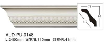 PU 雕花角线 面宽110mm（AUD-PU-0148）