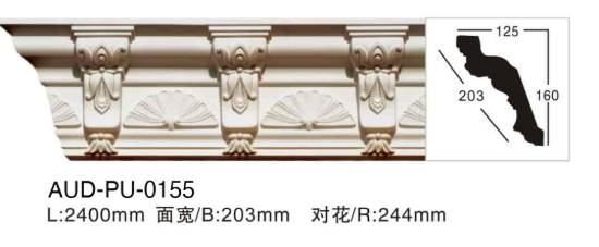 PU 雕花角线 面宽203mm（AUD-PU-0155）