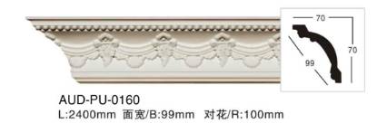 PU 雕花角线 面宽99mm（AUD-PU-0160）