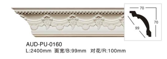 PU 雕花角线 面宽99mm（AUD-PU-0160）