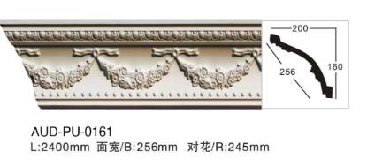 PU 雕花角线 面宽256mm（AUD-PU-0161）