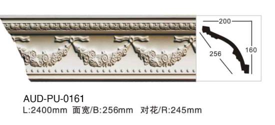 PU 雕花角线 面宽256mm（AUD-PU-0161）