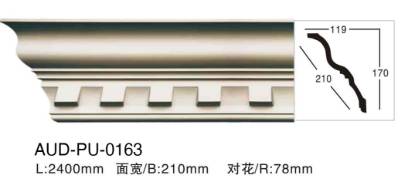 PU 雕花角线 面宽210mm（AUD-PU-0163）