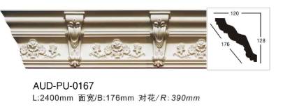 PU 雕花角线 面宽176mm（AUD-PU-0167）