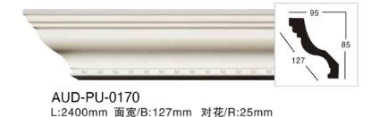 PU 雕花角线 面宽127mm（AUD-PU-0170）