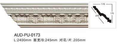 PU 雕花角线 面宽245mm（AUD-PU-0173）