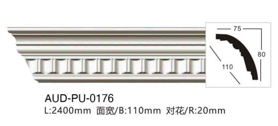 PU 雕花角线 面宽110mm（AUD-PU-0176）