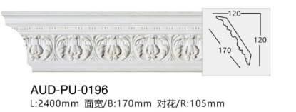 PU 雕花角线 面宽170mm（AUD-PU-0196）