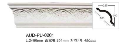 PU 雕花角线 面宽301mm（AUD-PU-0201）