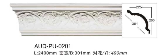 PU 雕花角线 面宽301mm（AUD-PU-0201）
