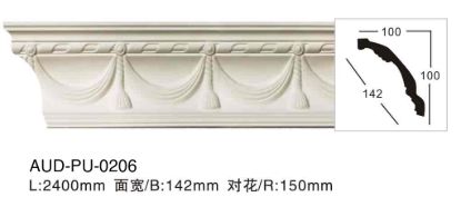 PU 雕花角线 面宽142mm（AUD-PU-0206）