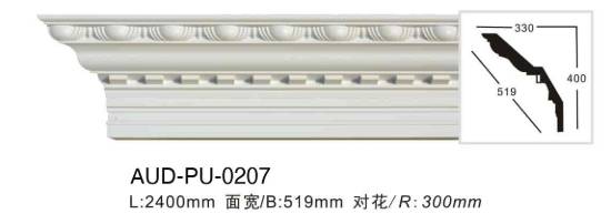PU 雕花角线 面宽519mm（AUD-PU-0207）