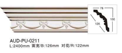 PU 雕花角线 面宽126mm（AUD-PU-0211）