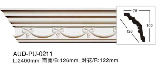Picture of Carved PU Crown Moulding 126mm Face (AUD-PU-0211)