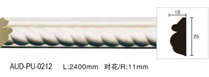 PU 雕花平面线 面宽25mm（AUD-PU-0212）