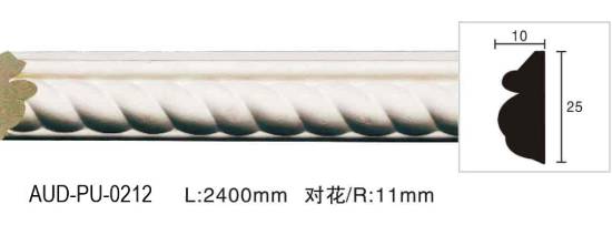 PU 雕花平面线 面宽25mm（AUD-PU-0212）