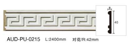 Picture of Carved PU Flat Moulding 40mm Face (AUD-PU-0215)