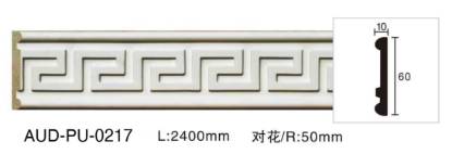 Picture of Carved PU Flat Moulding 60mm Face (AUD-PU-0217)