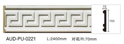 PU 雕花平面线 面宽100mm（AUD-PU-0221）