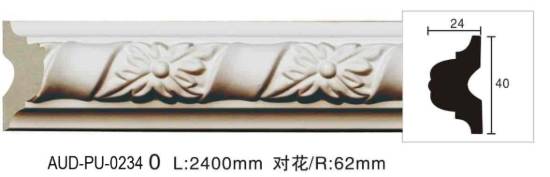PU 雕花平面线 面宽40mm（AUD-PU-0234）
