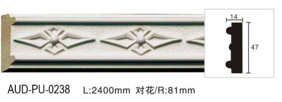 PU 雕花平面线 面宽47mm（AUD-PU-0238）
