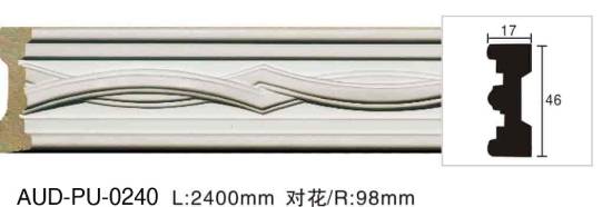 PU 雕花平面线 面宽46mm（AUD-PU-0240）