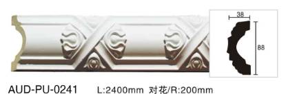 PU 雕花平面线 面宽88mm（AUD-PU-0241）