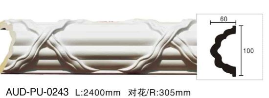 PU 雕花平面线 面宽100mm（AUD-PU-0243）