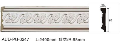 PU 雕花平面线 面宽90mm（AUD-PU-0247）