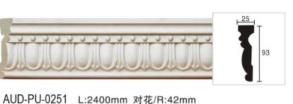 PU 雕花平面线 面宽93mm（AUD-PU-0251）