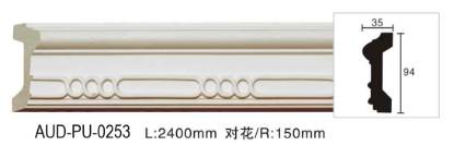 PU 雕花平面线 面宽94mm（AUD-PU-0253）