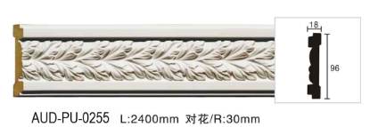 PU 雕花平面线 面宽96mm（AUD-PU-0255）