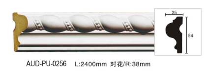 Picture of Carved PU Flat Moulding 54mm Face (AUD-PU-0256)