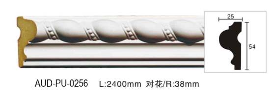 PU 雕花平面线 面宽54mm（AUD-PU-0256）