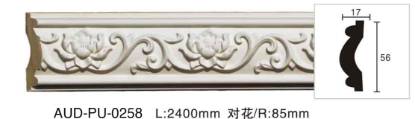 Picture of Carved PU Flat Moulding 56mm Face (AUD-PU-0258)