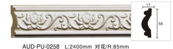 PU 雕花平面线 面宽56mm（AUD-PU-0258）
