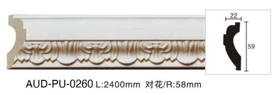 PU 雕花平面线 面宽59mm（AUD-PU-0260）