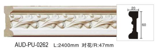 Picture of Carved PU Flat Moulding 60mm Face (AUD-PU-0262)