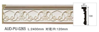 PU 雕花平面线 面宽100mm（AUD-PU-0265）