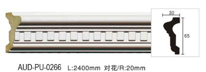 PU 雕花平面线 面宽65mm（AUD-PU-0266）