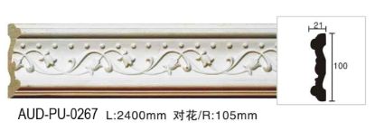 PU 雕花平面线 面宽100mm（AUD-PU-0267）