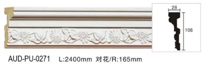 PU 雕花平面线 面宽106mm（AUD-PU-0271）