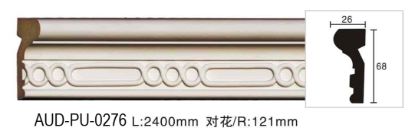 PU 雕花平面线 面宽68mm（AUD-PU-0276）