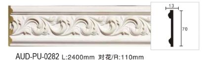 PU 雕花平面线 面宽70mm（AUD-PU-0282）