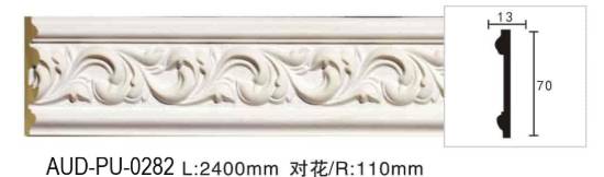 PU 雕花平面线 面宽70mm（AUD-PU-0282）
