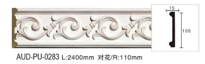 PU 雕花平面线 面宽100mm（AUD-PU-0283）