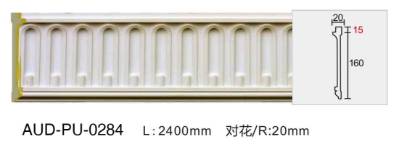 PU 雕花平面线 面宽160mm（AUD-PU-0284）