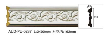 PU 雕花平面线 面宽113mm（AUD-PU-0287）