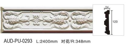 PU 雕花平面线 面宽120mm（AUD-PU-0293）