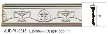 PU 雕花平面线 面宽190mm（AUD-PU-0313）